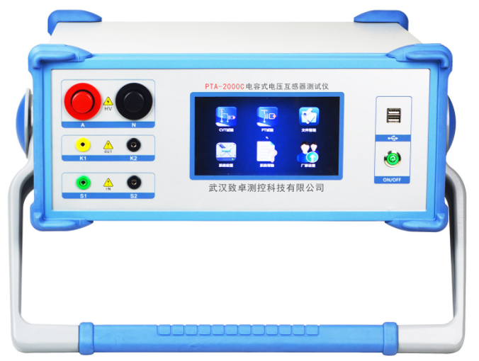電(diàn)容式PT現(xiàn)場(chǎng)校(xiào)驗儀