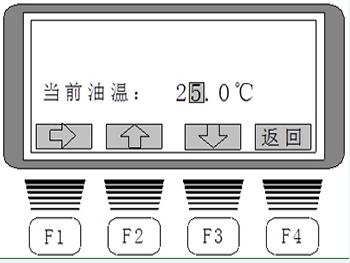 直流電(diàn)阻測試儀