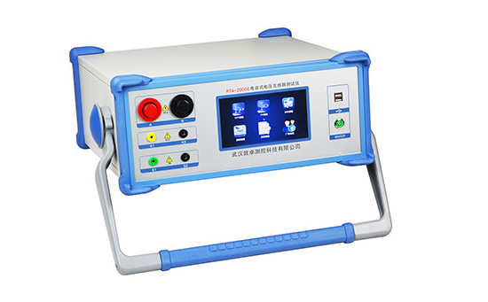 PTA-2000C電(diàn)容式電(diàn)壓互感器(qì)測試儀基本結構和(hé)工(gōng)作(zuò)原理(lǐ)