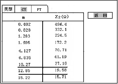圖片1.png