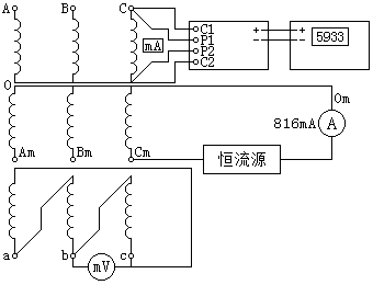 消磁法測量高(gāo)壓繞組電(diàn)阻接線圖