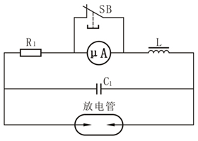 微(wēi)安表保護回路(lù)示意圖