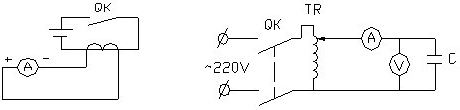 伏安特性法測量電(diàn)感量接線圖