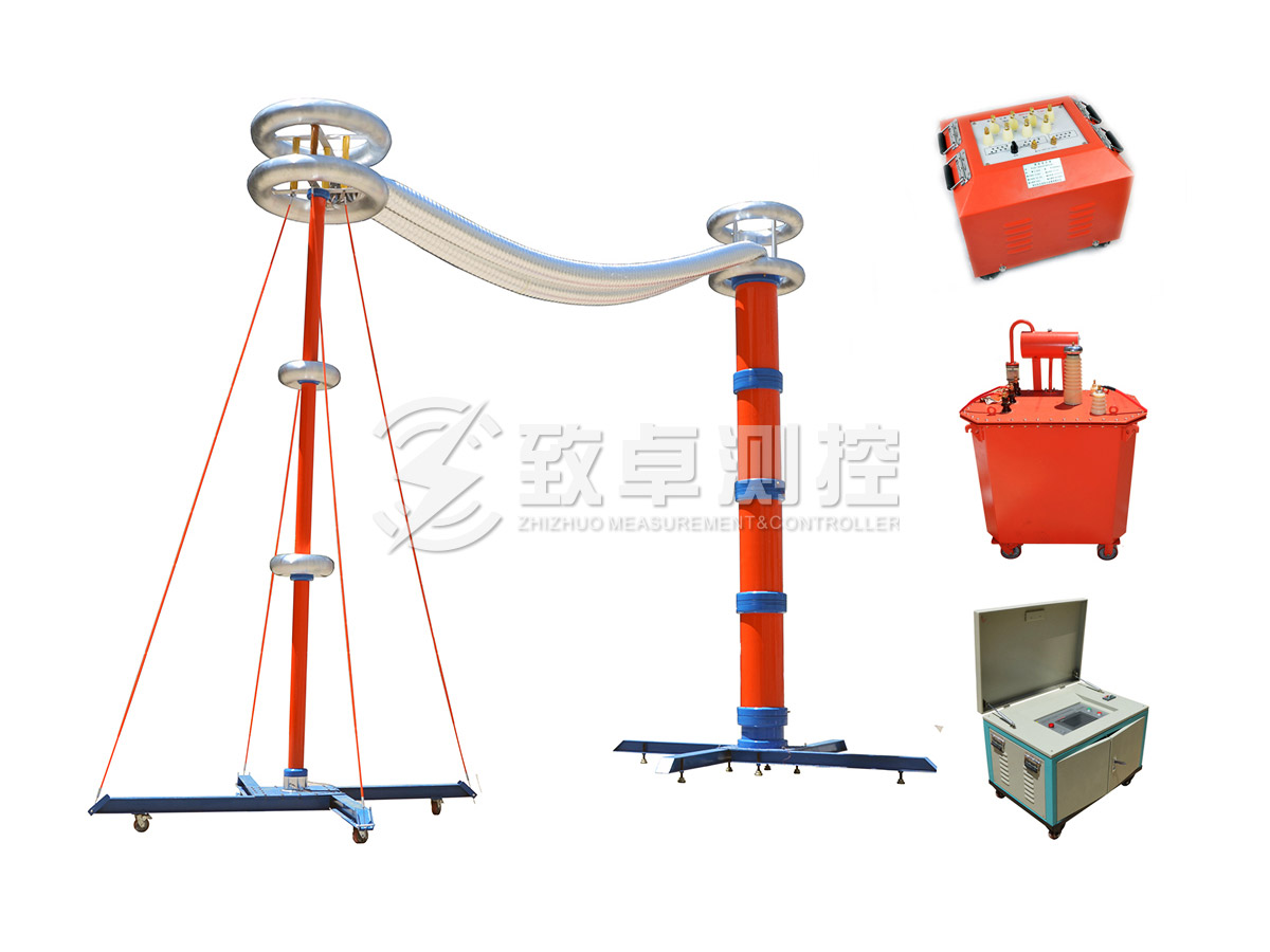 ZCVF-A變電(diàn)站(zhàn)電(diàn)氣設備交流耐壓諧振裝置